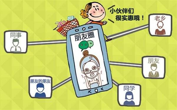 小生意赚大钱的项目,2021年做什么生意比较好赚钱,小生意赚大钱