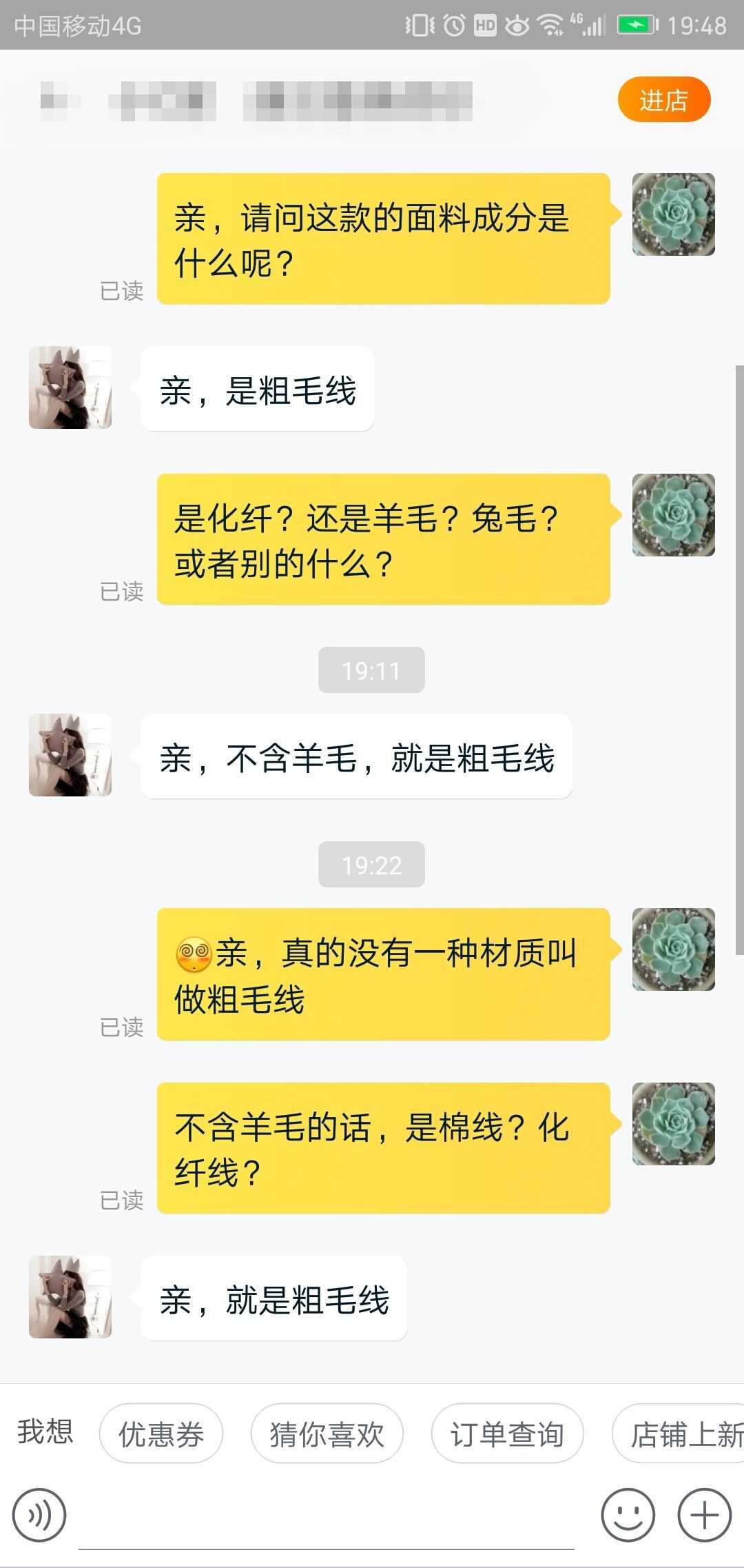 上淘宝买东西怎样省钱,新手怎样从网上买东西步骤,上淘宝买东西