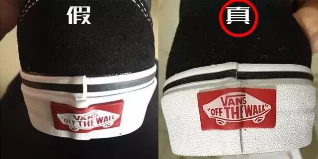 vans鞋怎么鉴定真假,全球十大帆布鞋品牌,vans鞋