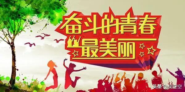 宝妈如何创业赚钱,创业小孩的项目有哪些,如何创业赚钱