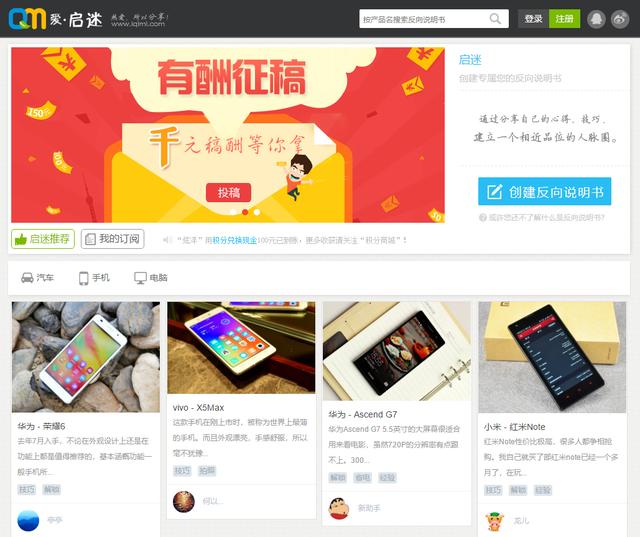 大学生上网干什么赚钱,分享5个兼职赚钱的网站,上网干什么赚钱
