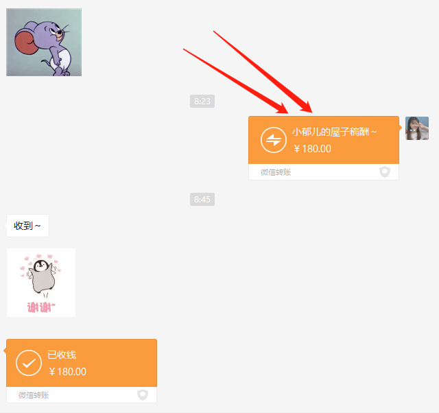 怎么在网上赚钱最快的方法有哪些,新手如何通过网络挣零花钱,怎么在网上赚钱