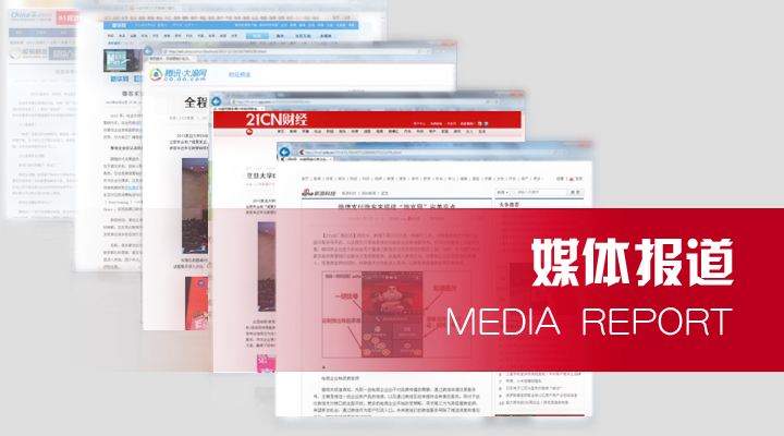寻找创业合作伙伴网站有哪些,新手创业如何有效寻找合作伙伴,寻找创业合作伙伴