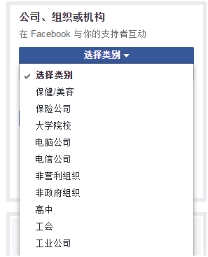 中国怎么注册facebook账号,盘点免费加速器外网有哪些,注册facebook账号