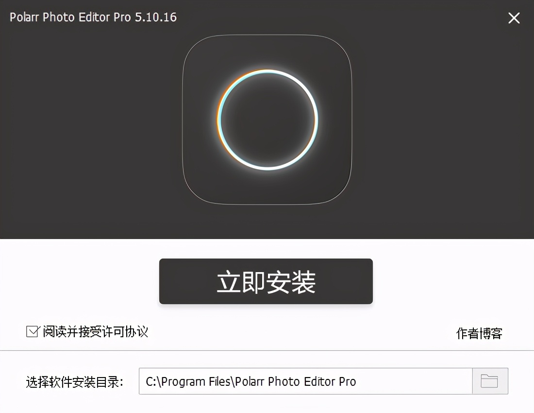 p照片的软件哪个好,怎么p图教程步骤,p照片的软件