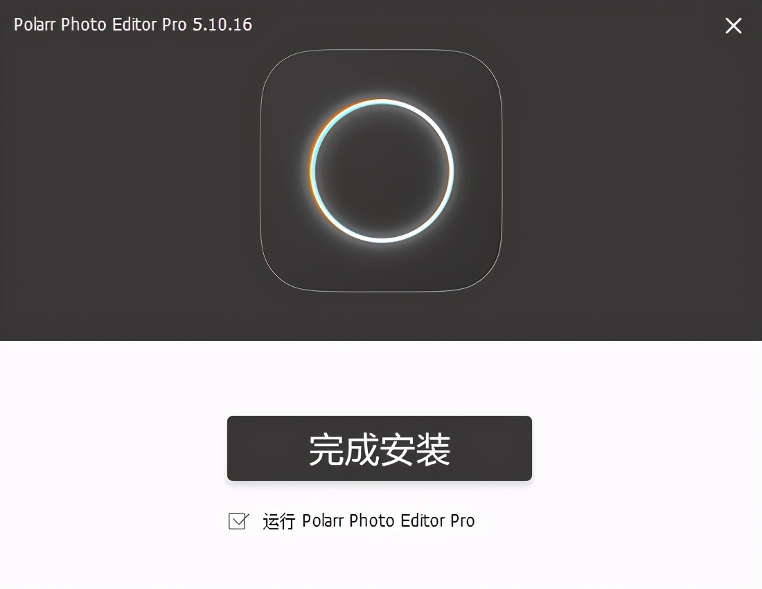 p照片的软件哪个好,怎么p图教程步骤,p照片的软件