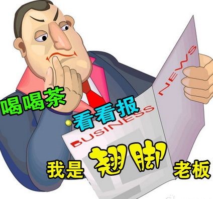 做生意的窍门以及技巧,新手做生意怎么起步,做生意的窍门