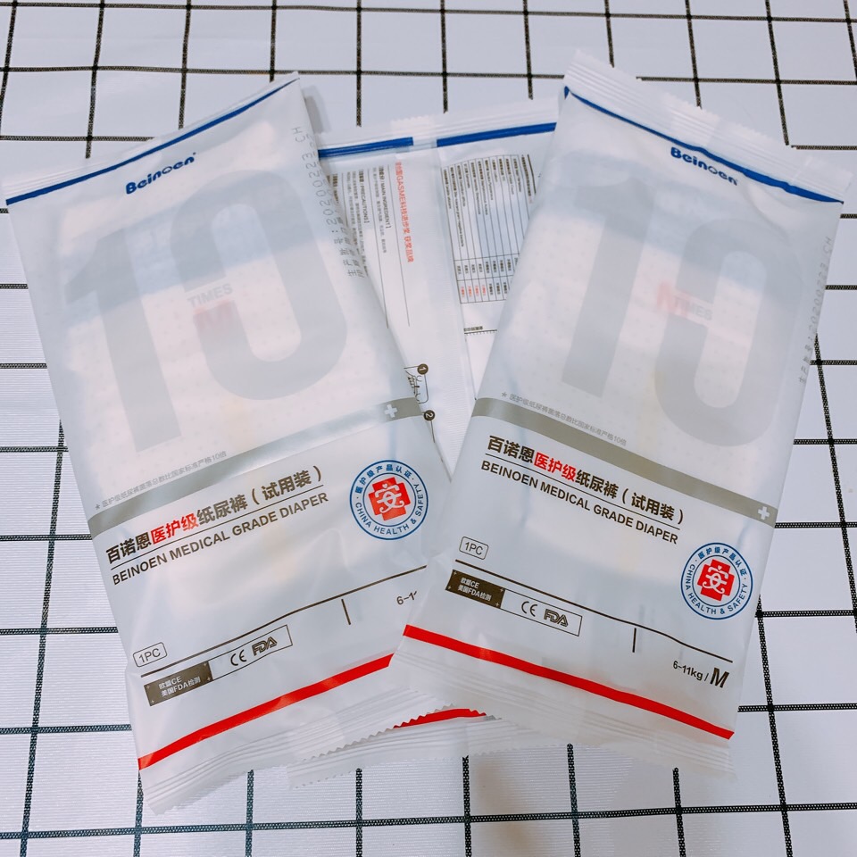 百诺恩产品怎么样,解答百诺恩是微商品牌吗,百诺恩