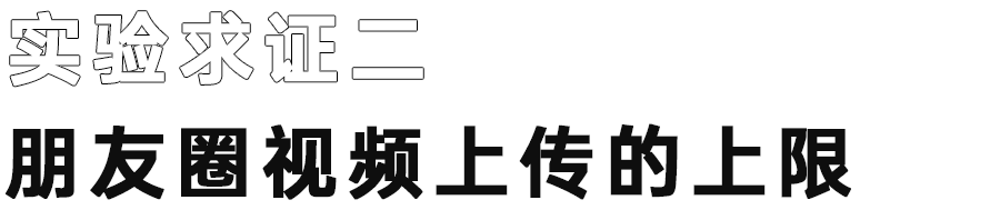 手机视频模糊变清晰处理方法,十分钟教你视频高清修复清晰,视频模糊变清晰处理方法