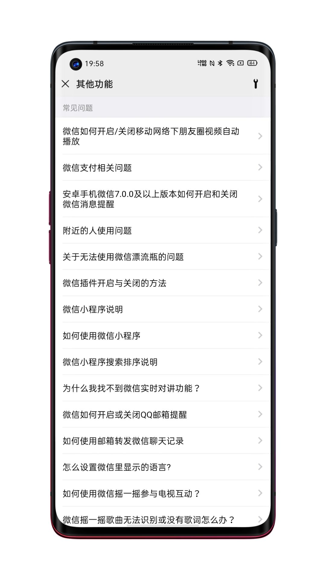 手机视频模糊变清晰处理方法,十分钟教你视频高清修复清晰,视频模糊变清晰处理方法