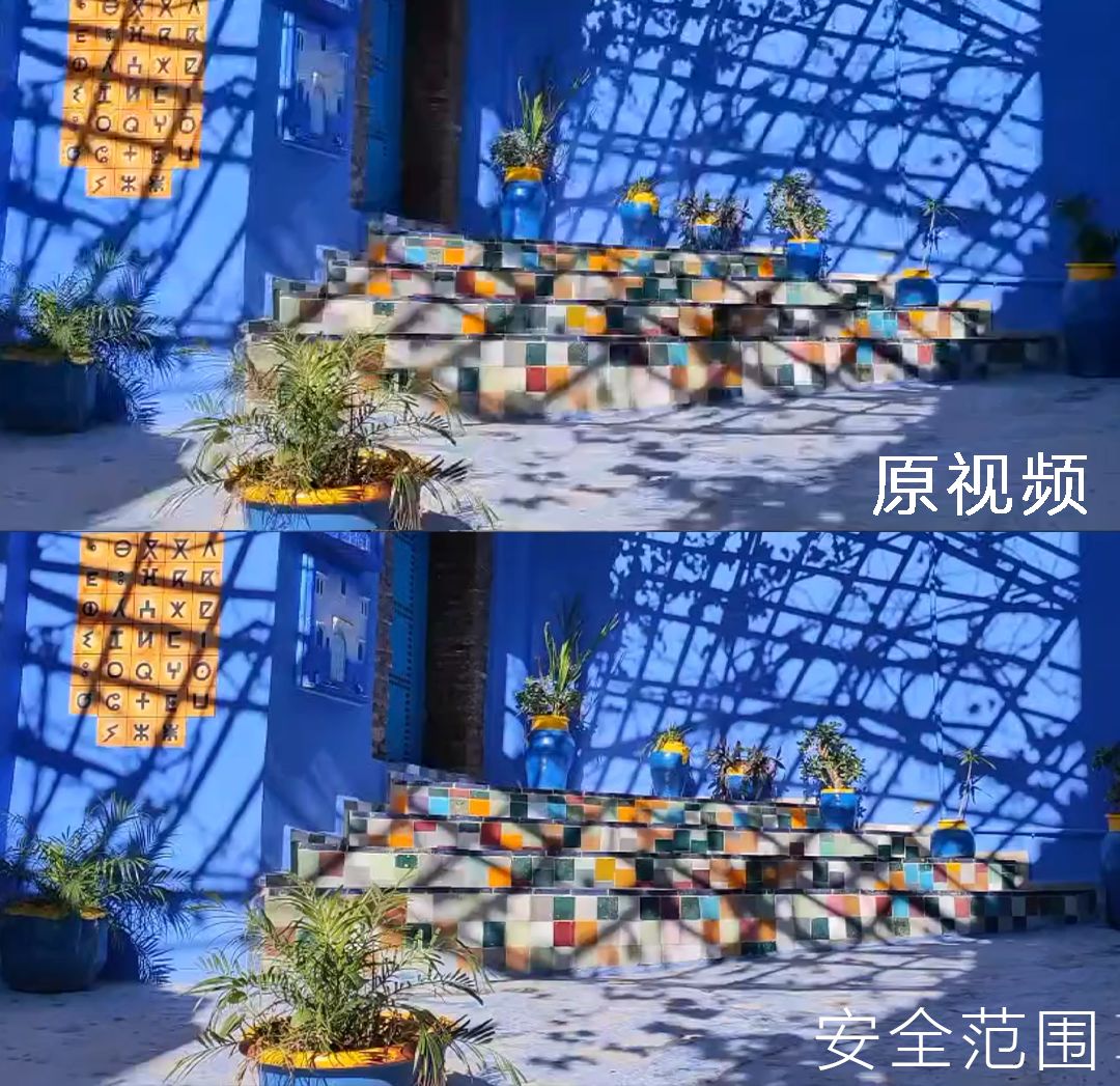 手机视频模糊变清晰处理方法,十分钟教你视频高清修复清晰,视频模糊变清晰处理方法