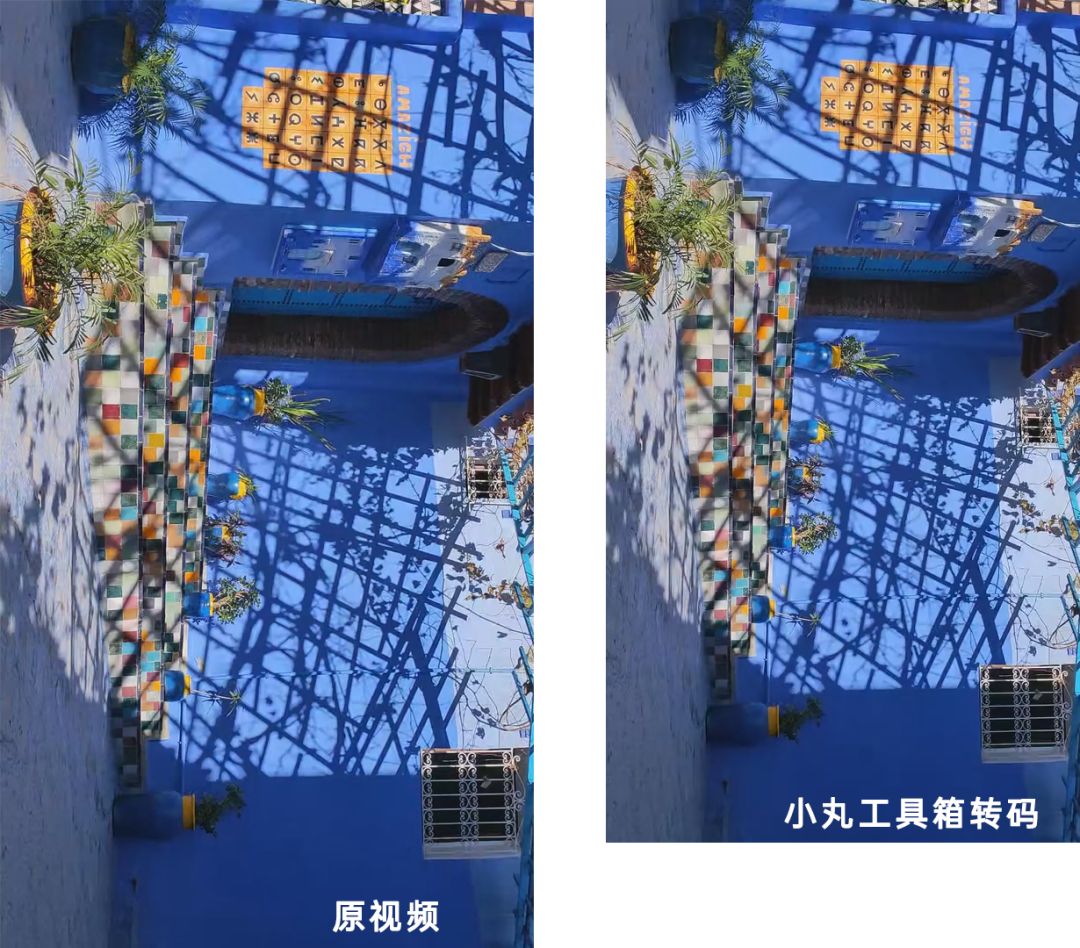 手机视频模糊变清晰处理方法,十分钟教你视频高清修复清晰,视频模糊变清晰处理方法