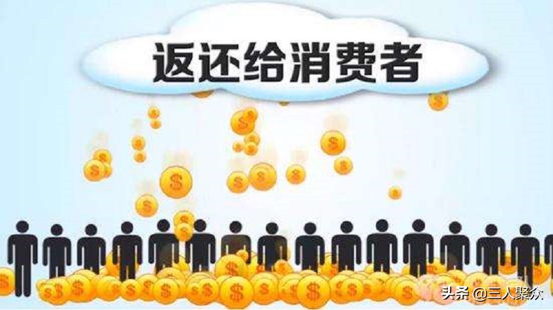 返利平台都靠什么赚钱,盘点正规接单赚佣金的平台,返利平台