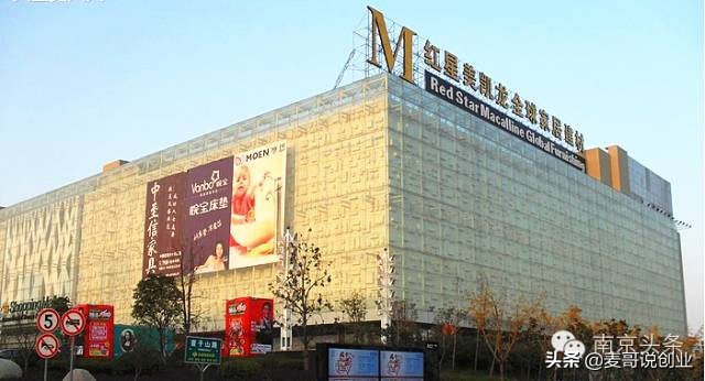南京小商品批发市场有哪些,一年四季都畅销小商品批发攻略,南京小商品批发市场