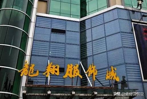 南京小商品批发市场有哪些,一年四季都畅销小商品批发攻略,南京小商品批发市场