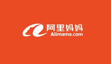淘宝客论坛有哪些,淘宝站外引流推广6个方法,淘宝客论坛