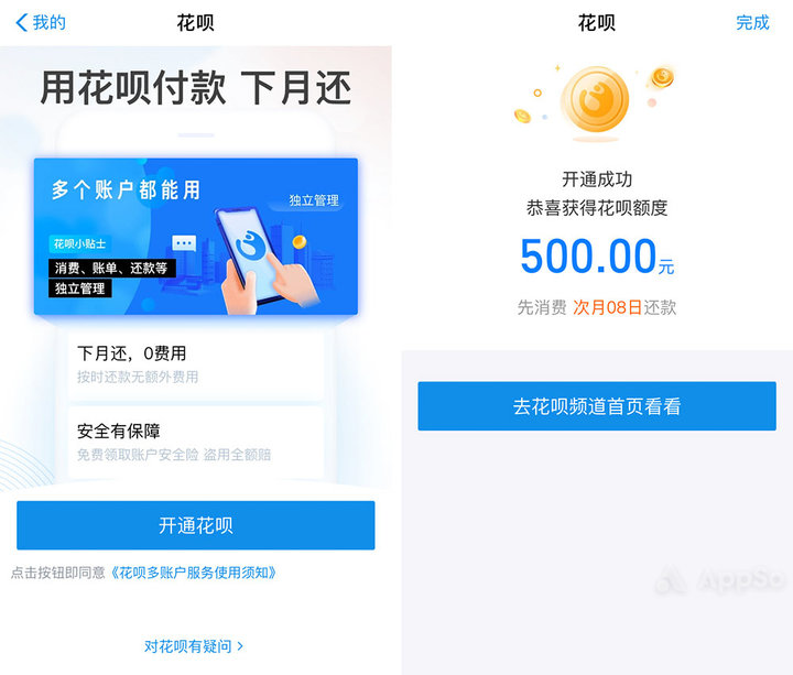 怎么注册第二个支付宝账号,两个支付宝账号的坏处有哪些,怎么注册第二个支付宝