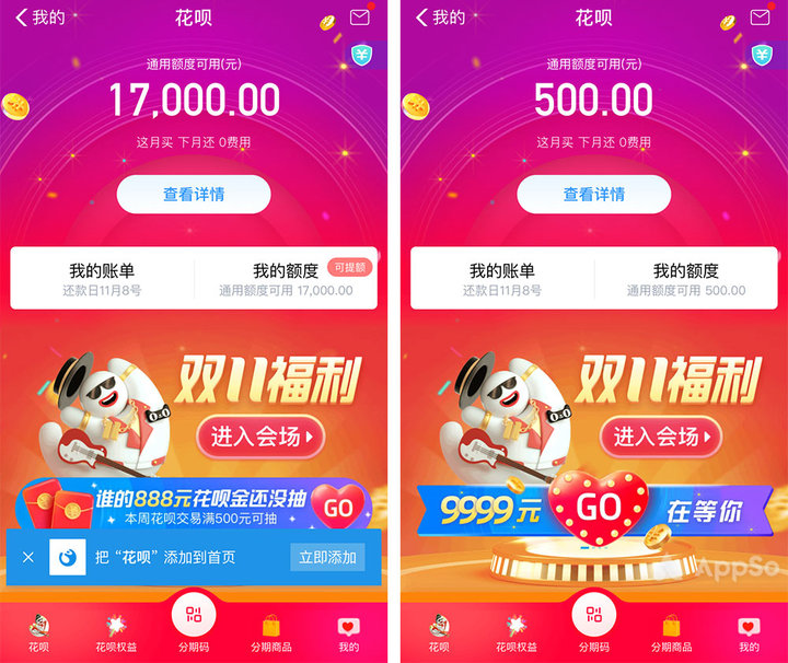 怎么注册第二个支付宝账号,两个支付宝账号的坏处有哪些,怎么注册第二个支付宝