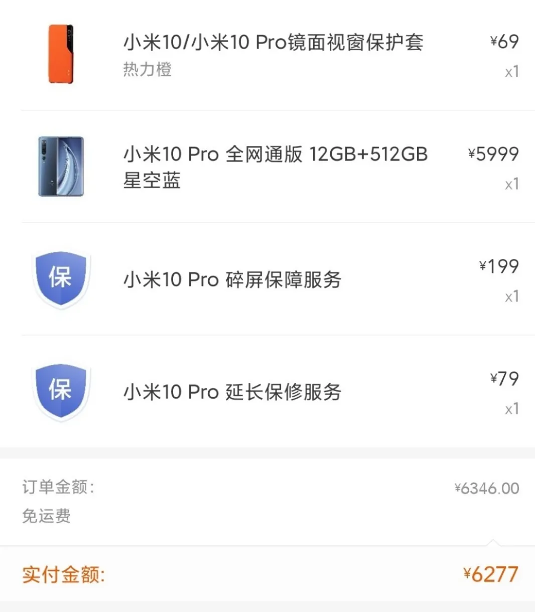 闲鱼网页版入口登录,教你咸鱼网交易快的攻略大全,闲鱼网页版