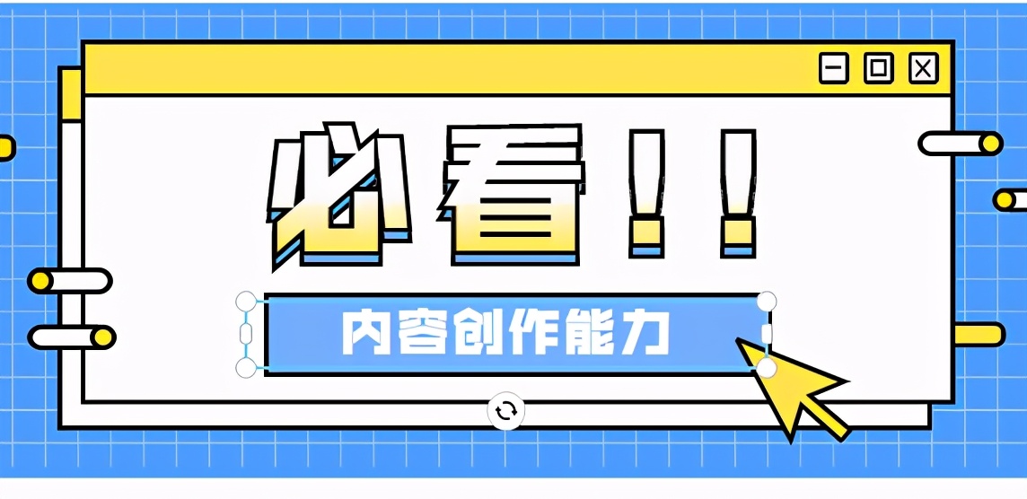 做自媒体需要什么条件要求,新手短视频自媒体怎么入门,做自媒体需要什么条件