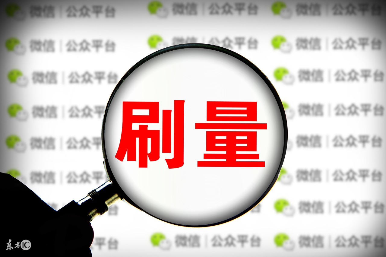 信誉互刷怎么快速刷,淘宝互刷信誉流程步骤及技巧,信誉互刷