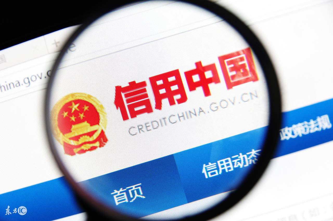 信誉互刷怎么快速刷,淘宝互刷信誉流程步骤及技巧,信誉互刷