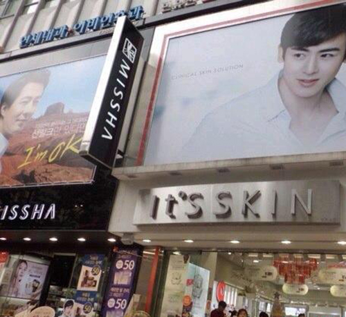 韩国饰品货源在哪,韩国饰品店进货渠道分享,韩国饰品货源