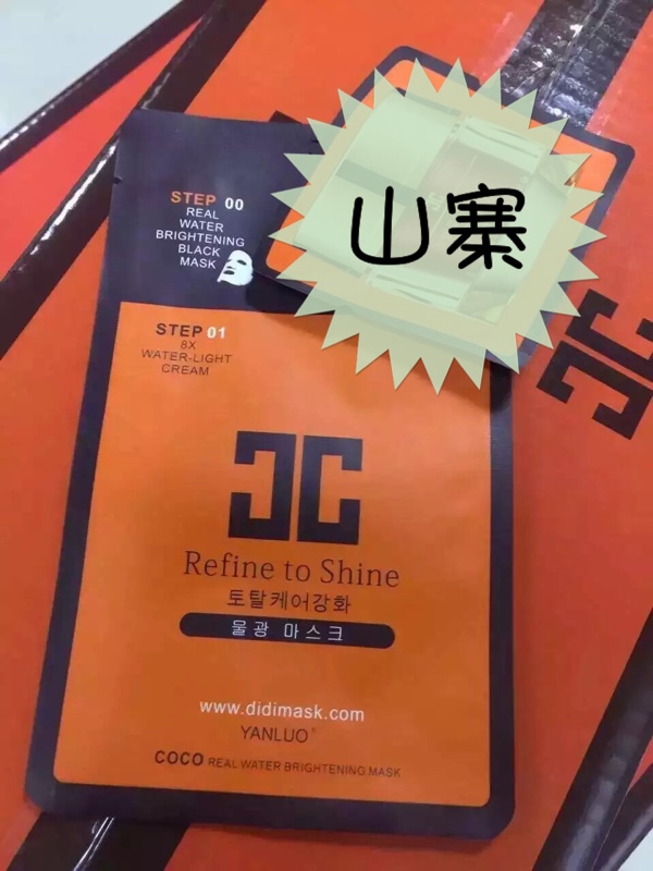 韩国饰品货源在哪,韩国饰品店进货渠道分享,韩国饰品货源
