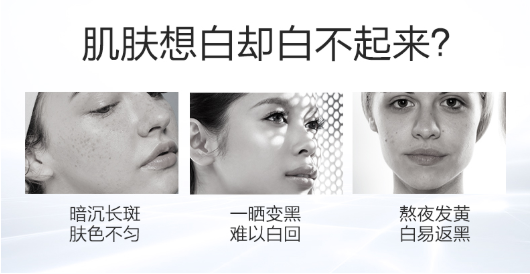 欧诗漫面膜怎么样好不好,面膜排行榜前十名推荐,欧诗漫面膜怎么样