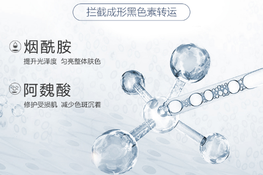 欧诗漫面膜怎么样好不好,面膜排行榜前十名推荐,欧诗漫面膜怎么样