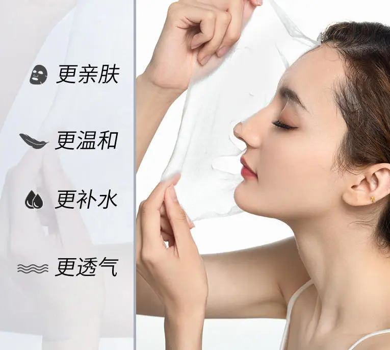 欧诗漫面膜怎么样好不好,面膜排行榜前十名推荐,欧诗漫面膜怎么样