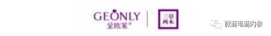 付爱宝化妆品怎么样,付爱宝为什么不做了,付爱宝