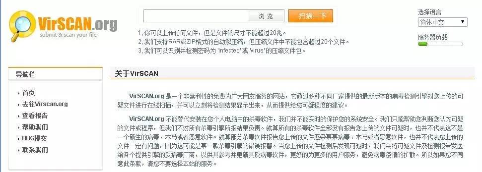 淘宝秒杀问题与对策,教你1元秒杀优惠券技巧,淘宝秒杀问题
