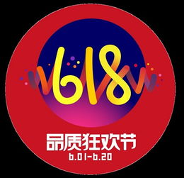 京东商城淘宝网首页登录,提问京东淘宝天猫哪个好,京东商城淘宝网首页