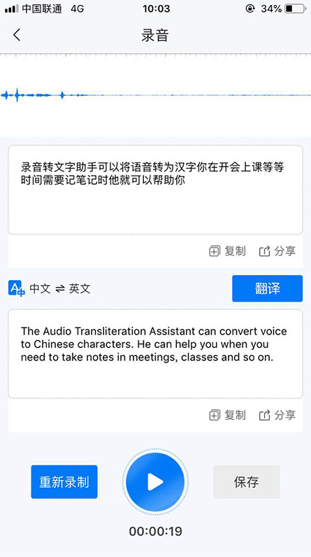 支付宝赚钱是真的吗,手机最靠谱的挣钱方法推荐,支付宝赚钱