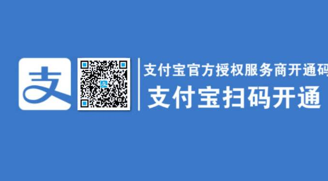 在手机上收款码怎么弄,取得商家的收款码流程,收款码怎么弄