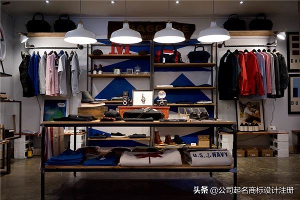 服装店铺取名字大全,新注册公司名称大全,服装店铺取名