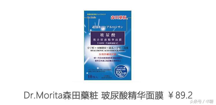 网上哪里买化妆品好是正品,正品海外代购网站推荐,网上哪里买化妆品好