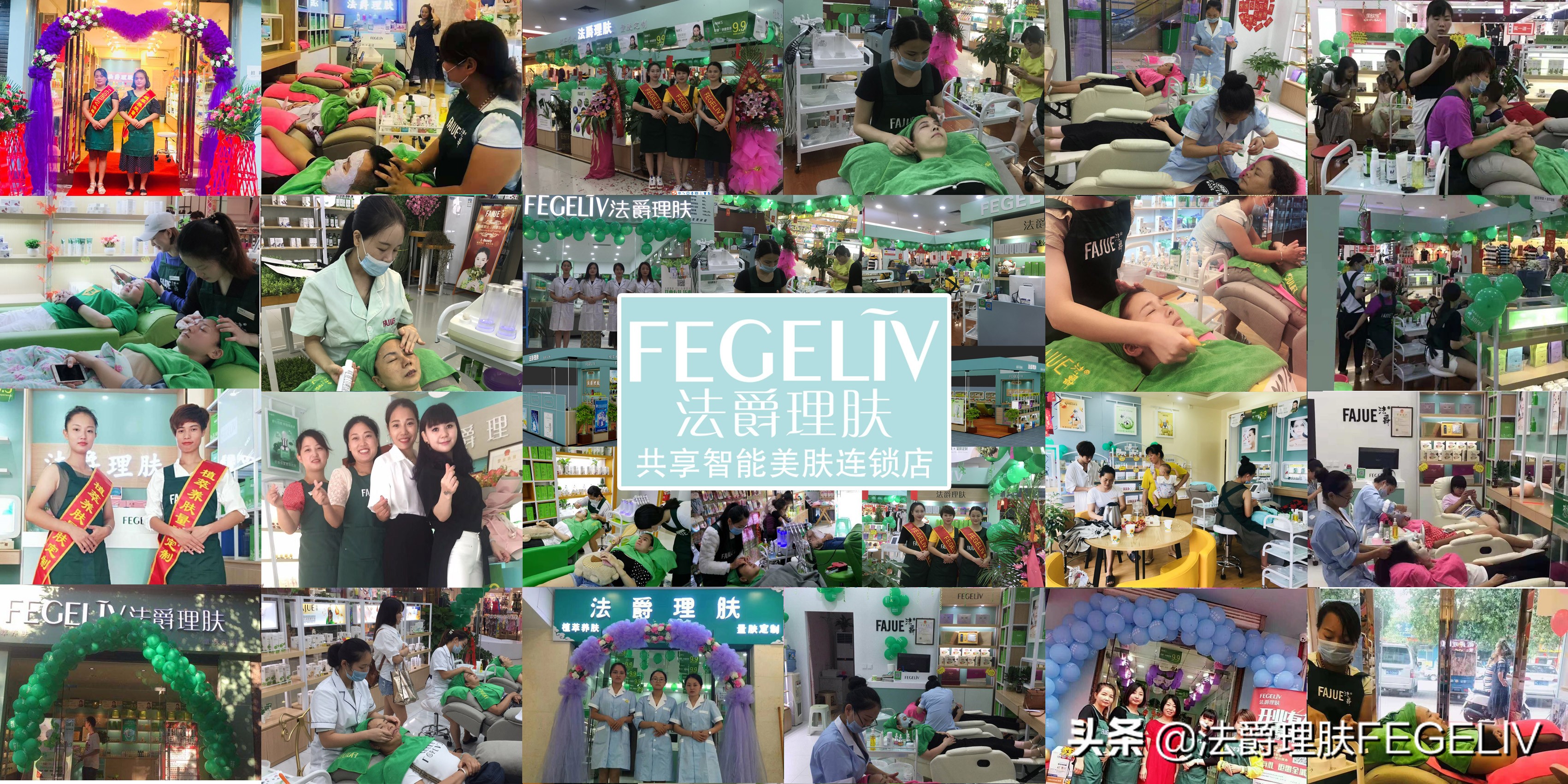 想开个化妆品店怎么开,怎样申请加盟化妆品专卖店,想开个化妆品店