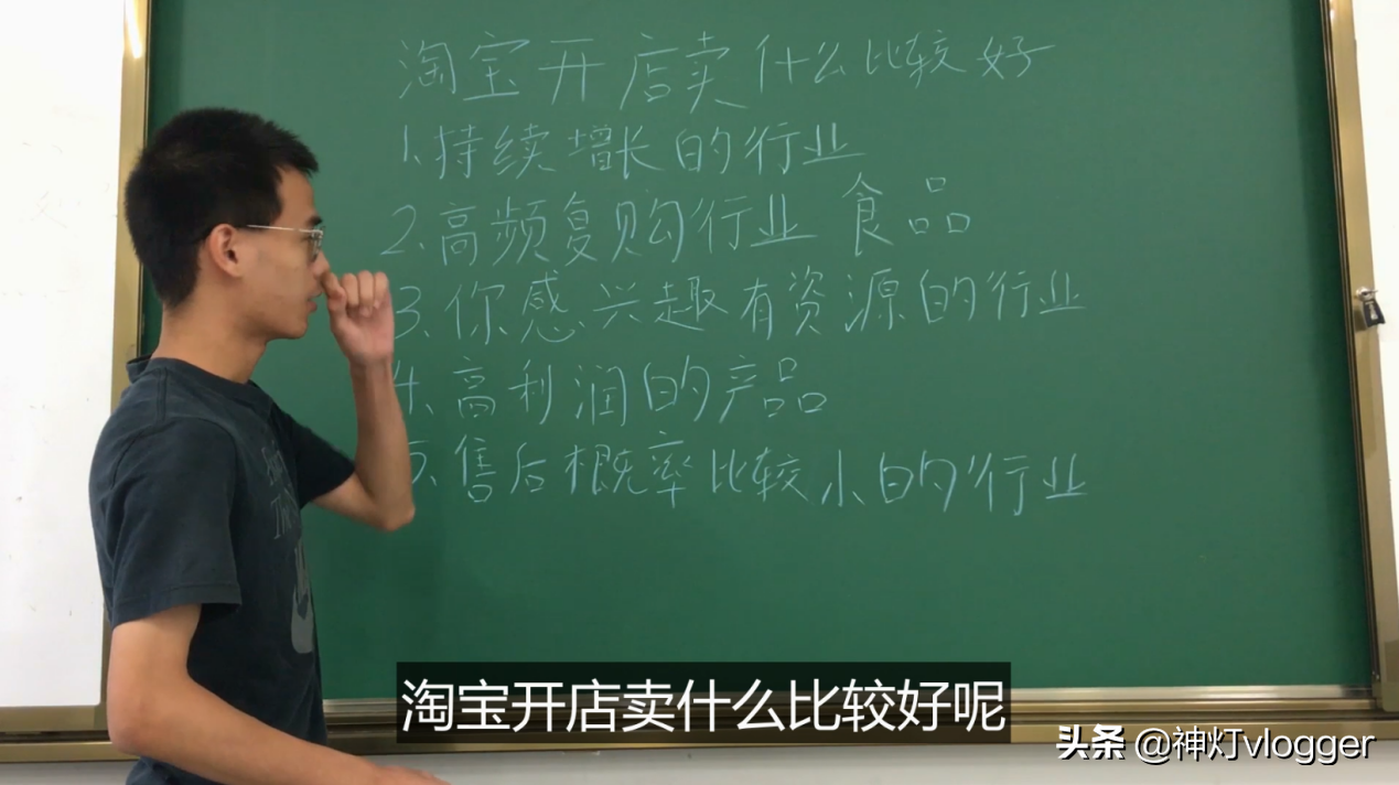 现在淘宝卖什么比较好卖,盘点淘宝热销的产品,在淘宝卖什么比较好