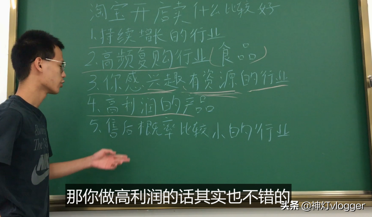 现在淘宝卖什么比较好卖,盘点淘宝热销的产品,在淘宝卖什么比较好