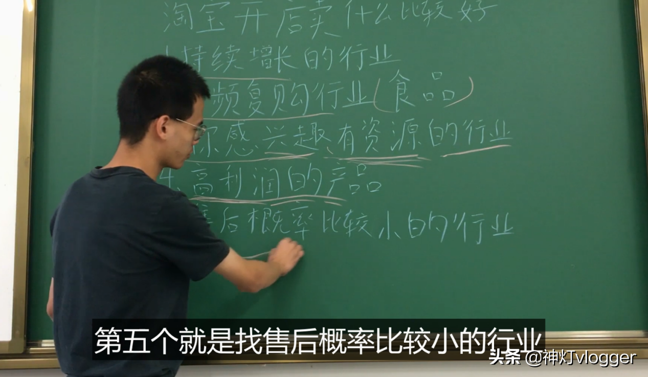 现在淘宝卖什么比较好卖,盘点淘宝热销的产品,在淘宝卖什么比较好