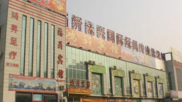 义乌精品批发市场在哪,攻略义乌批发市场怎么拿货,义乌精品批发