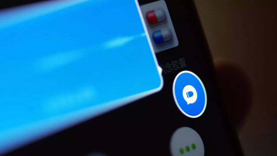 拼多多聊天App怎么弄,拼多多开店聊天回复神器,拼多多聊天App