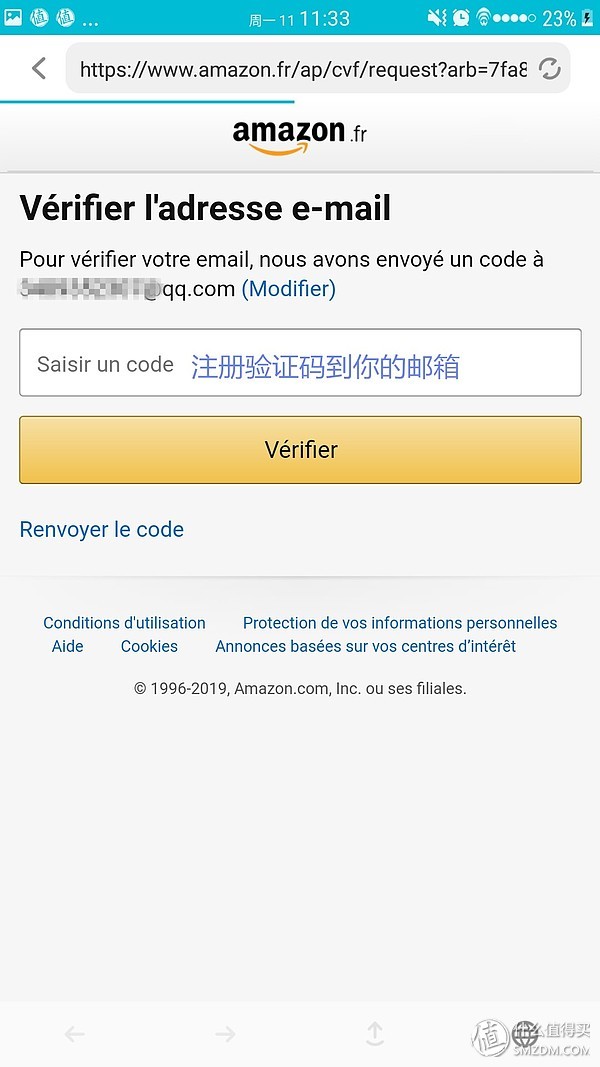 亚马逊直邮用什么快递,各国亚马逊直邮无障碍教程攻略,亚马逊直邮