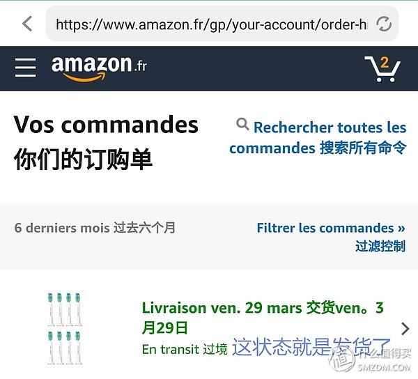 亚马逊直邮用什么快递,各国亚马逊直邮无障碍教程攻略,亚马逊直邮