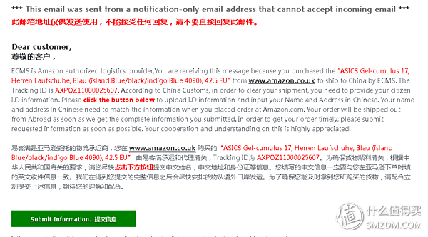 亚马逊直邮用什么快递,各国亚马逊直邮无障碍教程攻略,亚马逊直邮