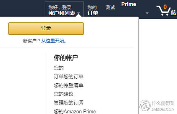 亚马逊直邮用什么快递,各国亚马逊直邮无障碍教程攻略,亚马逊直邮