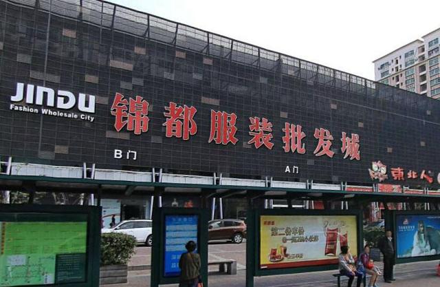 开微店怎么找货源一件代发,如何开微店详细步骤),开微,店,怎么,找,货源,一件,代发,(,如何,详细,