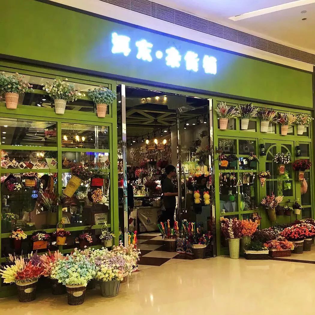 创意杂货店名,杂货品牌店铺推荐,创意杂货
